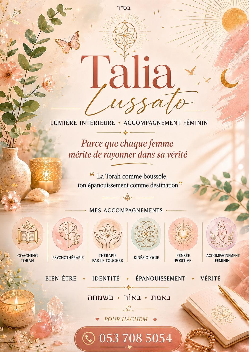 Talia Lussato
